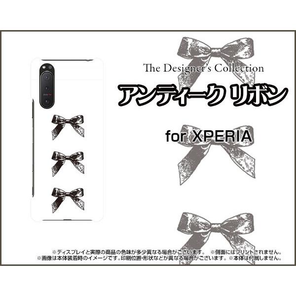 XPERIA 5 II SO-52A SOG02 GNXyA t@Cu }[Nc[ X}z P[X/Jo[ tیtBt AeB[N{(×) mg[ ڂ  