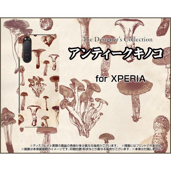 XPERIA 5 II SO-52A SOG02 GNXyA t@Cu }[Nc[ X}z P[X/Jo[ tیtBt AeB[NLmR ̂ GM ߂ F