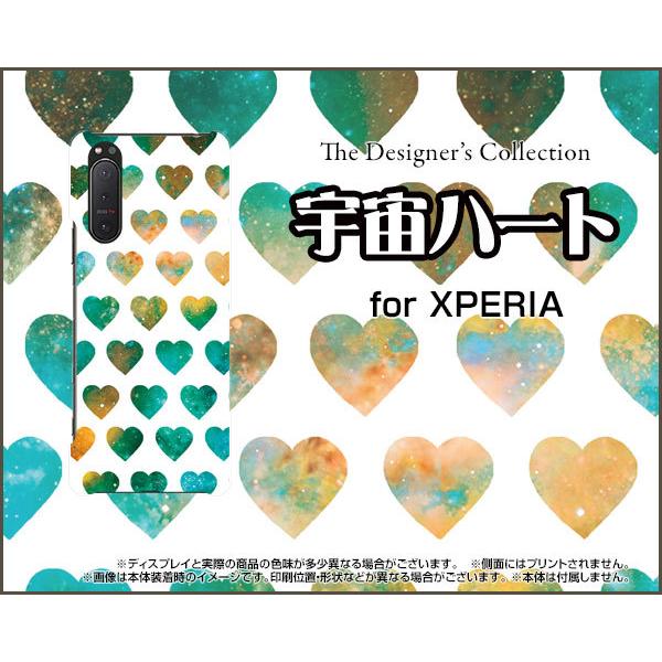XPERIA 5 II �G�N�X�y���A �t�@�C�u �}�[�N�c�[ �X�}�z �P�[�X/�J�o�[ �t���ی�t�B�����t �F���n�[�g�i�z���C�g�j ���킢�� �́[�� �h�b�g �O���f�[�V����