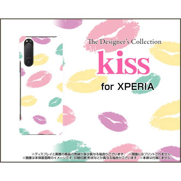 XPERIA 5 II SO-52A SOG02 GNXyA t@Cu }[Nc[ X}z P[X/Jo[ tیtBt LX(zCgj bv O LX pXe 