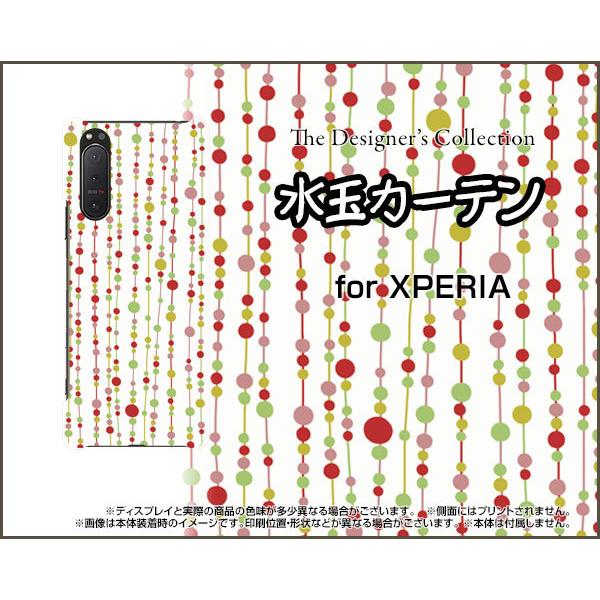 XPERIA 5 II SO-52A SOG02 GNXyA t@Cu }[Nc[ X}z P[X/Jo[ tیtBt ʃJ[ei×ԁj  J[e bh zCg