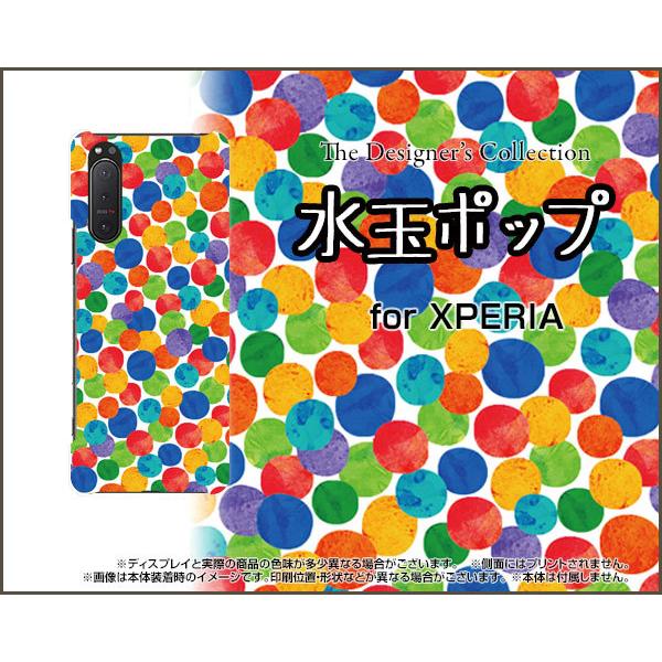 XPERIA 5 II SO-52A SOG02 GNXyA t@Cu }[Nc[ X}z P[X/Jo[ tیtBt ʃ|bv  Jt hbg |bv