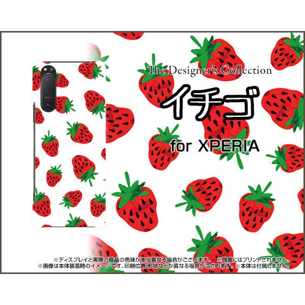 XPERIA 5 II SO-52A SOG02 GNXyA t@Cu }[Nc[ X}z P[X/Jo[ tیtBt C`S    ʕ