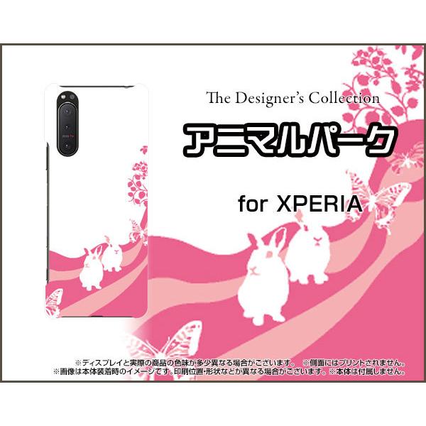 XPERIA 5 II SO-52A SOG02 GNXyA t@Cu }[Nc[ X}z P[X/Jo[ tیtBt Aj}p[Nirbgj  ETM sN 