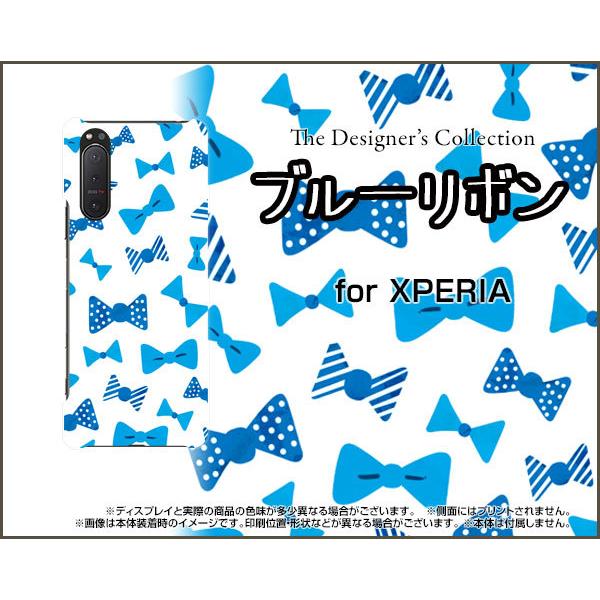 XPERIA 5 II SO-52A SOG02 GNXyA t@Cu }[Nc[ X}z P[X/Jo[ tیtBt u[{ { K[[ 킢 |bv