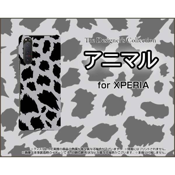 XPERIA 5 II SO-52A SOG02 GNXyA t@Cu }[Nc[ X}z P[X/Jo[ tیtBt Aj} type5