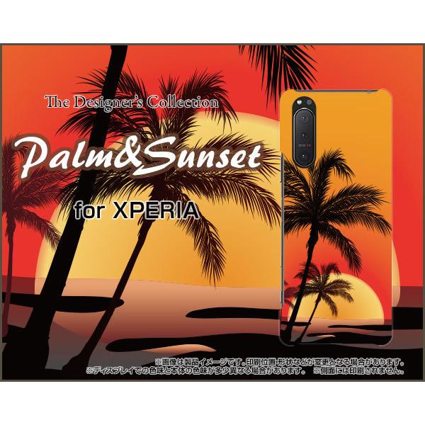 XPERIA 5 II SO-52A SOG02 GNXyA t@Cu }[Nc[ X}z P[X/Jo[ tیtBt Palm and Sunset  T}[ [ V