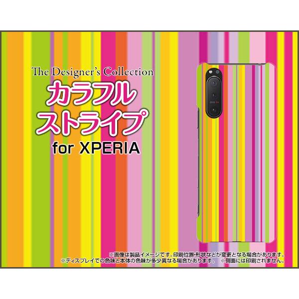 XPERIA 5 II SO-52A SOG02 GNXyA t@Cu }[Nc[ X}z P[X/Jo[ tیtBt JtXgCv type003  킢 |bv
