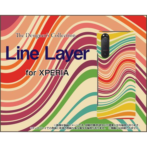 XPERIA 5 II SO-52A SOG02 GNXyA t@Cu }[Nc[ X}z P[X/Jo[ tیtBt Line Layer type001 Jt {[_[ 䂪 x[W