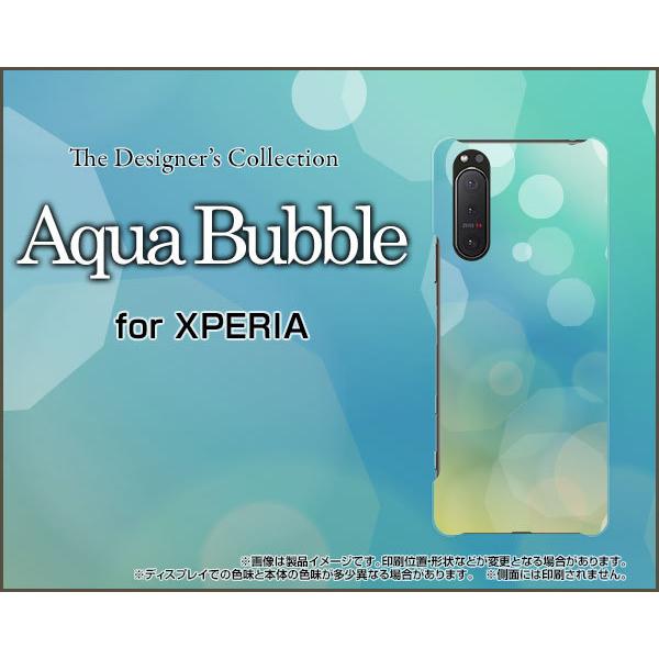 XPERIA 5 II SO-52A SOG02 GNXyA t@Cu }[Nc[ X}z P[X/Jo[ tیtBt Aqua Bubble F ݂ u[  _CrO