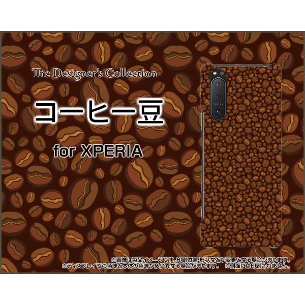 XPERIA 5 II SO-52A SOG02 GNXyA t@Cu }[Nc[ X}z P[X/Jo[ tیtBt R[q[   ܂ r[Y F n