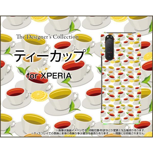 XPERIA 5 II SO-52A SOG02 GNXyA t@Cu }[Nc[ X}z P[X/Jo[ tیtBt eB[Jbv ӂ g eB[  