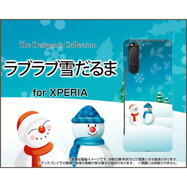 XPERIA 5 II SO-52A SOG02 GNXyA t@Cu }[Nc[ X}z P[X/Jo[ tیtBt uuႾ ~ Xm[ Ⴞ  