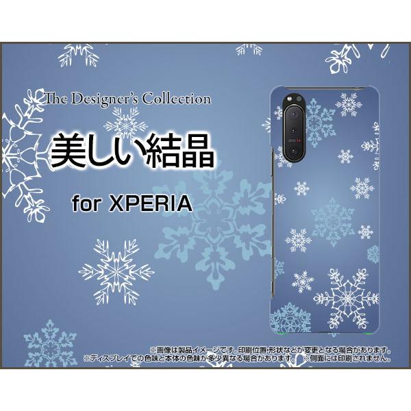 XPERIA 5 II SO-52A SOG02 GNXyA t@Cu }[Nc[ X}z P[X/Jo[ tیtBt  ~   Xm[ Ђ  