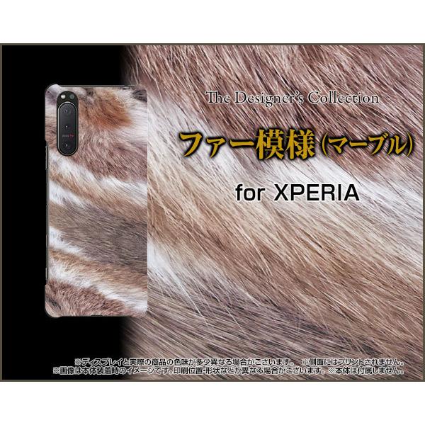 XPERIA 5 II SO-52A SOG02 GNXyA t@Cu }[Nc[ X}z P[X/Jo[ tیtBt t@[͗li}[uj t@[ }[u VbN