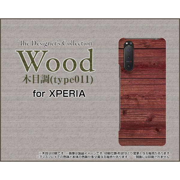 XPERIA 5 II GNXyA t@Cu }[Nc[ X}z P[X/Jo[ tیtBt Woodiؖڒjtype011 wood Ebh Vv AeB[N