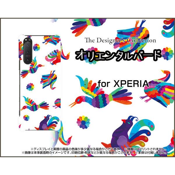 XPERIA 5 II SO-52A SOG02 GNXyA t@Cu }[Nc[ TPU \tgP[X/\tgJo[ tیtBt IG^o[h  Ƃ Jt 