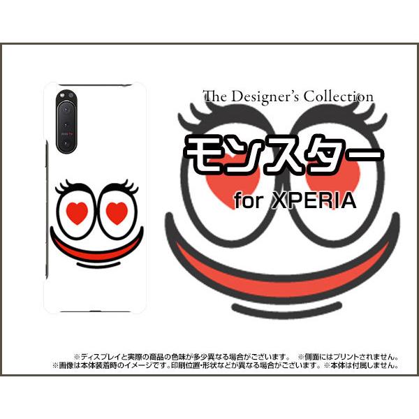 XPERIA 5 II SO-52A SOG02 GNXyA t@Cu }[Nc[ TPU \tgP[X/\tgJo[ tیtBt X^[1 イ  n[g tFCX