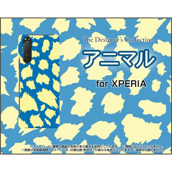 XPERIA 5 II SO-52A SOG02 GNXyA t@Cu }[Nc[ TPU \tgP[X/\tgJo[ tیtBt Aj} type4