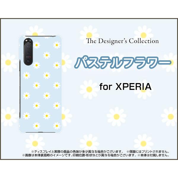 XPERIA 5 II SO-52A SOG02 GNXyA t@Cu }[Nc[ TPU \tgP[X/\tgJo[ tیtBt pXet[ type1