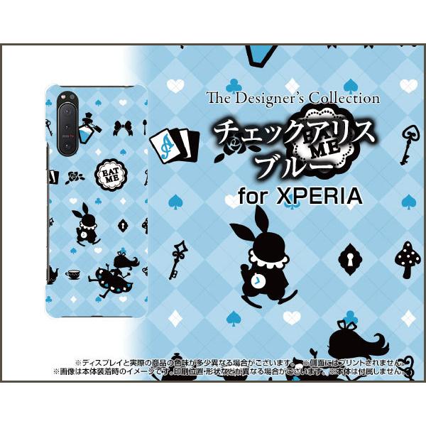 XPERIA 5 II SO-52A SOG02 GNXyA t@Cu }[Nc[ TPU \tgP[X/\tgJo[ tیtBt `FbNAX u[