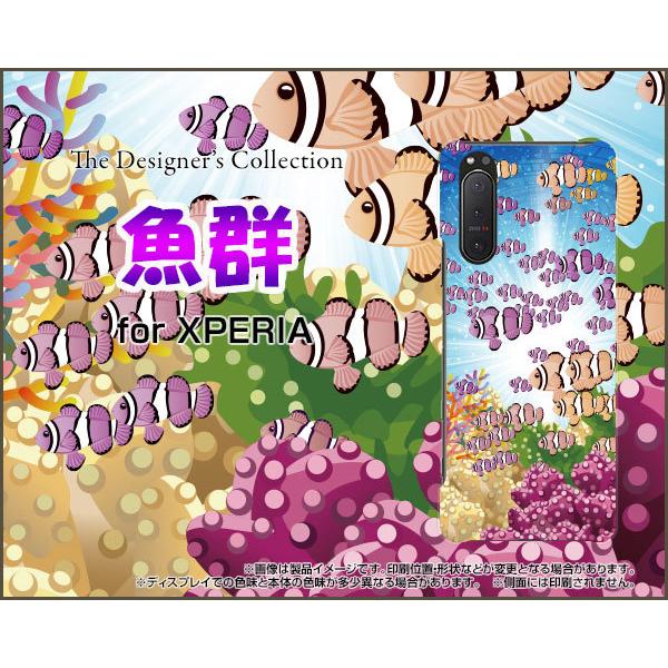 XPERIA 5 II SO-52A SOG02 GNXyA t@Cu }[Nc[ TPU \tgP[X/\tgJo[ tیtBt Q Q  T}[ C Mы