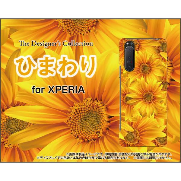 XPERIA 5 II SO-52A SOG02 GNXyA t@Cu }[Nc[ TPU \tgP[X/\tgJo[ tیtBt Ђ܂  T}[  Ђ܂ F