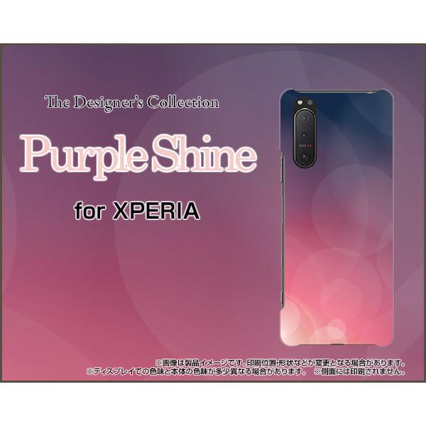 XPERIA 5 II SO-52A SOG02 GNXyA t@Cu }[Nc[ TPU \tgP[X/\tgJo[ tیtBt PurpleShine  ނ炳 p[v  