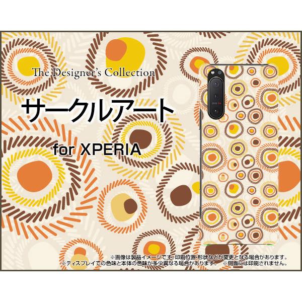 XPERIA 5 II SO-52A SOG02 GNXyA t@Cu }[Nc[ TPU \tgP[X/\tgJo[ tیtBt T[NA[g [ ~ [ F n