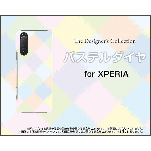 XPERIA 5 II SO-52A SOG02 GNXyA t@Cu }[Nc[ TPU \tgP[X/\tgJo[ tیtBt pXe_C L[g 킢