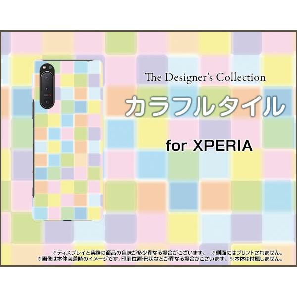 XPERIA 5 II SO-52A SOG02 GNXyA t@Cu }[Nc[ TPU \tgP[X/\tgJo[ tیtBt Jt^C |bv L[g 킢