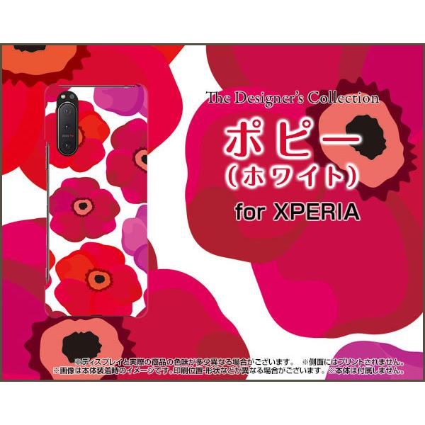 XPERIA 5 II GNXyA t@Cu }[Nc[ TPU \tgP[X/\tgJo[ tیtBt |s[izCgj k sN̉  