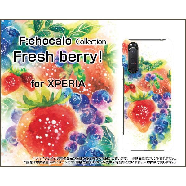 XPERIA 5 II �G�N�X�y���A �X�}�z �P�[�X/�J�o�[ �K���X�t�B�����t Fresh berry! F:chocalo �f�U�C�� �������� �t���[�c �C���X�g �C�`�S �u���[�x���[