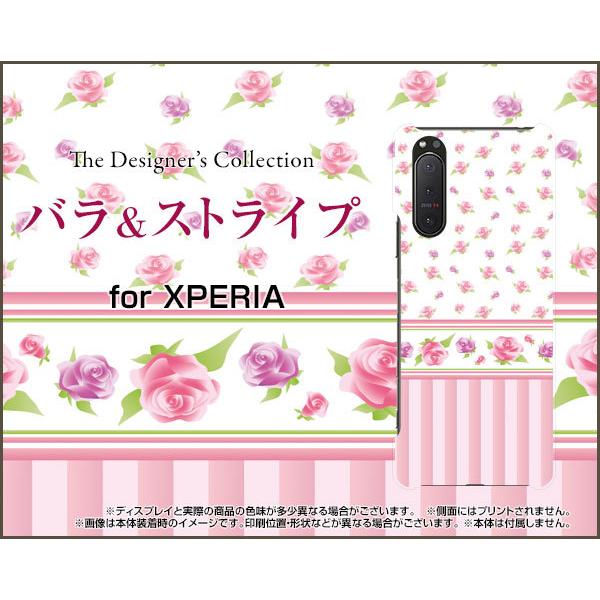 XPERIA 5 II SO-52A SOG02 GNXyA t@Cu }[Nc[ X}z P[X/Jo[ KXtBt oXgCv sN ҂  킢