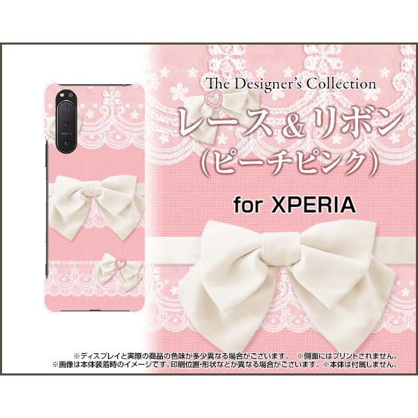 XPERIA 5 II GNXyA t@Cu }[Nc[ X}z P[X/Jo[ KXtBt [X{ (s[`sN)  킢 pXe F