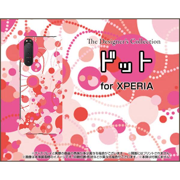 XPERIA 5 II GNXyA t@Cu }[Nc[ TPU \tgP[X/\tgJo[ KXtBt hbgibh×sN×zCgj Jt |bv  