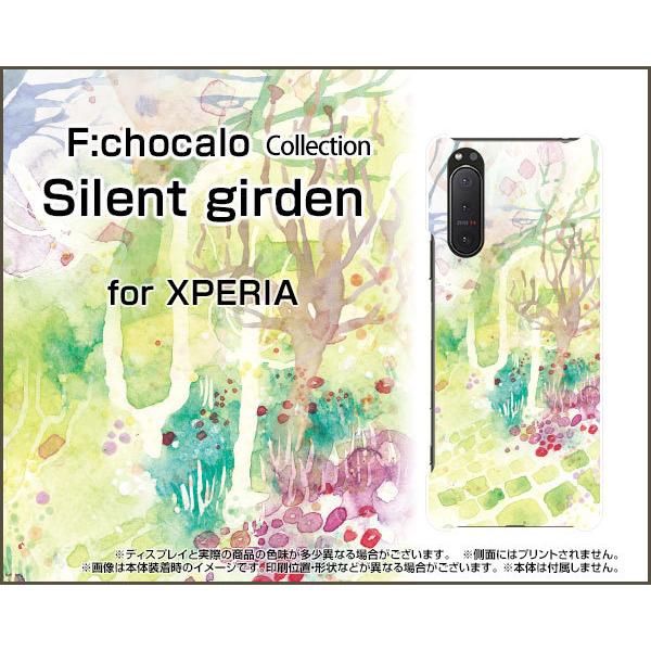 XPERIA 5 II �G�N�X�y���A �t�@�C�u �}�[�N�c�[ TPU �\�t�g �P�[�X/�J�o�[ �K���X�t�B�����t Silent girden F:chocalo �f�U�C�� �� �V���v�� �C���X�g �͗l �X