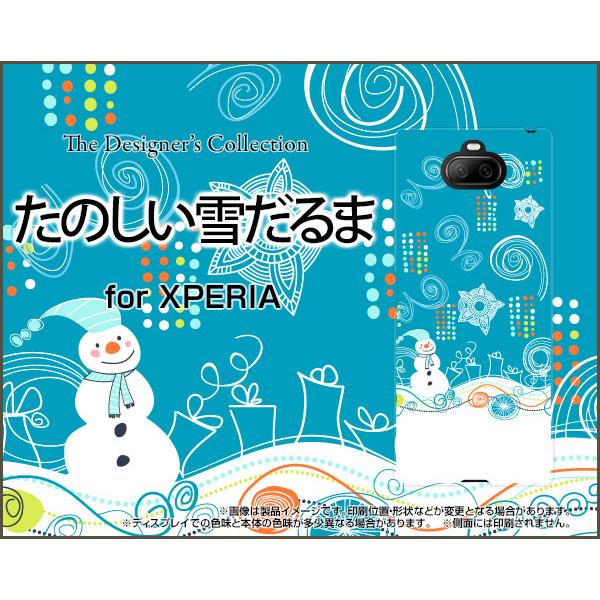 Xperia 8 Lite エクスペリア エイト ライト スマホ ケース カバー たのしい雪だるま 冬 スノー 雪だるま イラスト かわいい Xpe8l Cyi 001 100 携帯問屋 Yahoo 店 通販 Yahoo ショッピング