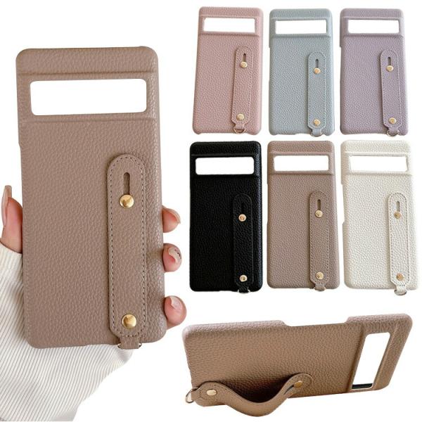 Pixel8a ケース スマホショルダー カバー PUレザー+プラスチック 持ち手 ベルト 落下防止ベルト スマホベルト 片手操作 取っ手 スタンド機能