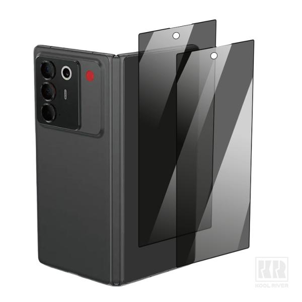 nubia Fold 覗き見防止 ガラスフィルム 強化ガラス 2枚入り 液晶保護 9h 液晶保護シート 液晶保護 液晶保護シート ガラスシート ZTE ヌビア フォールド