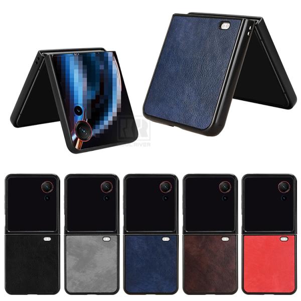 Nubia Flip 3対応 ケース 耐衝撃 カバー 折りたたみ型 PUレザー ZTE ヌビア フリップ3 おすすめ おしゃれ スマートフォン/スマホケース