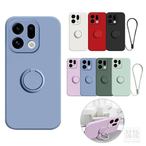 OPPO Find X9 ケース 耐衝撃  X9 Pro カバー ストラップ付き TPU ソフトケース  ストラップ穴 一体型スマホリング付き スタンド機能 シンプル 保護ケース