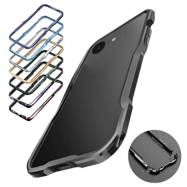 iPhone17e / iPhone16e バンパー ケース アルミ バンパー かっこいい アルミサイドバンパー アルミ  メタル 金属 簡単装着ォン 17e / 16e おすすめ