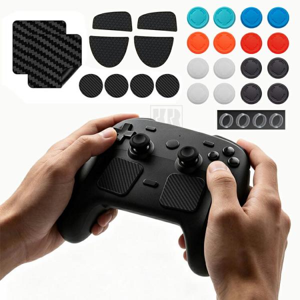 Steam Controller 2026 シリコンリング+保護フィルム 1セット 合計18枚入 スティック保護リング 握? 手柄防滑? トラックパッド保護 タッチパッド保護