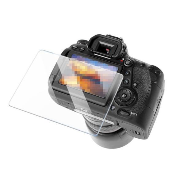 NIKON(ニコン) Z 7II 強化ガラス 液晶保護フィルム Z 7II/Z 6II強化ガラス シート 傷つき防止 HDフィルム シャー 強化ガラス カメラフィルム
