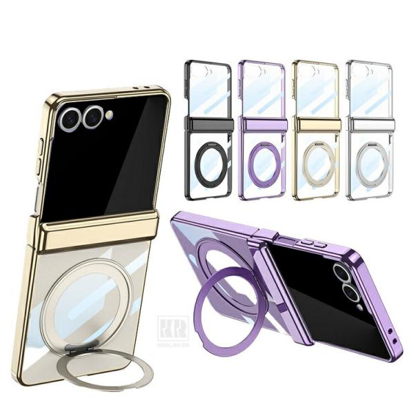 Galaxy Z Flip8 ケース 耐衝撃 透明 クリア メッキ カバー 折りたたみ型  一体型リング付き スタンド機能 プラスチック ハードケース Samsung サムスン