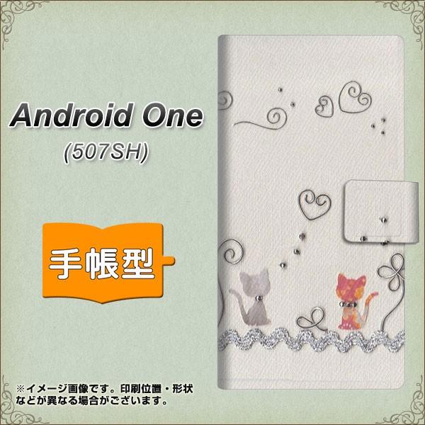 CoC 507SH AhCh 蒠^X}zP[X 1103 Ntgʐ^ lR (C[1) J