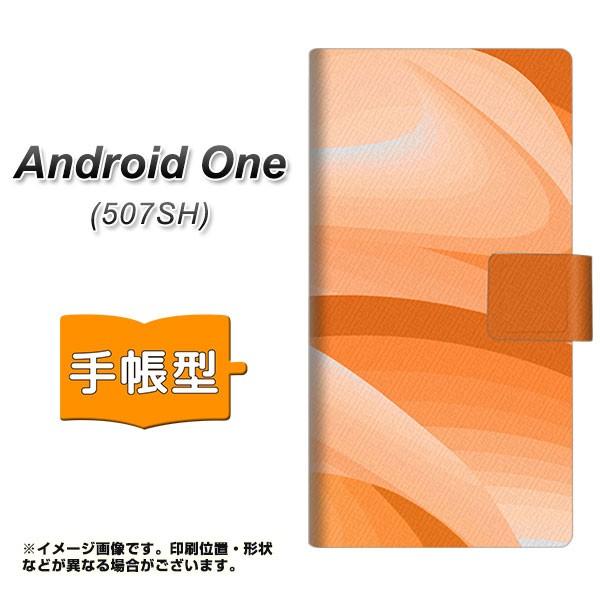 ���C���o�C�� 507SH �A���h���C�h���� �蒠�^�X�}�z�P�[�X YB860 �O���f�[�V�����C�G���[ ���J��