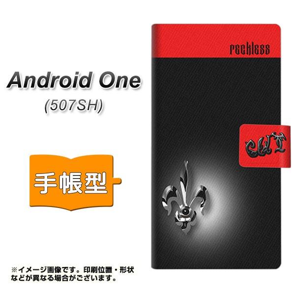 ���C���o�C�� 507SH �A���h���C�h���� �蒠�^�X�}�z�P�[�X YC882 �t���A ���J��