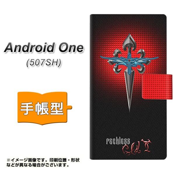 ���C���o�C�� 507SH �A���h���C�h���� �蒠�^�X�}�z�P�[�X YC884 �N���X�\�[�h ���J��